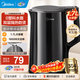 美的（Midea）1.7升電熱水壺家用大容量快速燒水壺 雙層防燙熱水壺保溫壺 304無(wú)縫內膽自動(dòng)斷電 1.7L 【1800W速熱】SHJ1720