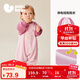 迷你巴拉（minibala）【抗靜電】嬰幼兒毛絨外出連體衣?lián)u粒絨可外穿寶寶衣服2025秋新款