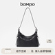 半坡飾族（bampo）新款小綿綿女包頭層牛皮腋下包新款真皮輕奢hobo單肩斜挎包女 純黑