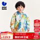 迷你巴拉男童女童外套秋款新款寶寶兒童衣服【小軟皮】 藍綠色 120