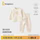 童泰（TONGTAI）寶寶套裝秋冬季純棉保暖嬰兒衣服兒童內衣男女童上衣高腰褲子 米白 110 （無(wú)肩扣）