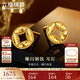 六福珠寶 黃金耳釘爆閃銅錢(qián)足金耳飾 計價(jià)L19G0004DS 約1.62克