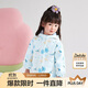 笛莎（DEESHA）笛莎童裝女童外套2025年冬裝女寶寶撞色連帽風(fēng)衣 藍印花 100