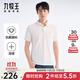 九牧王（JOEONE）【3A抑菌 透氣】polo衫男士吸濕短袖2025夏季上衣 修身版+白色+TT2EXB20117 XL 180/100A(52)