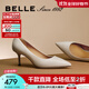 百麗（Belle）趙今麥同款牛皮92系列高跟鞋女商場(chǎng)款百搭單鞋3Y6B2AQ4 石巖灰 35 (225mm)