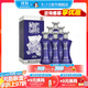 瀘州老窖【雙十一狂歡購】老窖藏品 濃香型白酒 60度 600mL 6瓶 蜀之醇 整箱裝