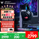 ROG Theta玩家國度創(chuàng  )世7.1頭戴式有線(xiàn)游戲耳機 電競吃雞耳機耳麥帶麥克風(fēng) 黑神話(huà)悟空 無(wú)畏先鋒 major 【創(chuàng  )世7.1】ROG Theta