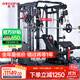 睿致（RECHFIT）A7龍門(mén)架綜合訓練器史密斯機健身器材套裝多功能深蹲臥推杠鈴架
