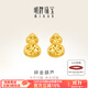 明牌珠寶 足金5G黃金碎金葫蘆耳飾女AFH0452工費200 黃金耳飾 約1.22克