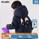 馬·拉?。∕.Latin）【商場(chǎng)同款】馬拉丁童裝兒童羽絨服冬裝男小童安心絨羽絨服 藏青 90