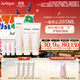 茱莉蔻（Jurlique）玫瑰護手霜禮盒(護手霜40ML+護手霜30ML*2+護手霜15ML*3) 