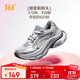 361°運動(dòng)鞋愛(ài)心女鞋秋季網(wǎng)面厚底復古休閑增高老爹鞋子女682536760-3