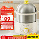 九陽(yáng)（Joyoung）煮蛋器 定時(shí)自動(dòng)斷電 小型不銹鋼多功能便攜式電蒸鍋 雙層煮雞蛋早餐神器GE320B