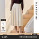 歌力思（ELLASSAY）2025秋季新款簡約氣質(zhì)高腰A字中長款PU皮半身裙女EWU363Q00900 純凈白 M