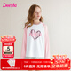 笛莎（DEESHA）童裝女童休閑舒適長(cháng)袖上衣2025秋季新款兒童甜美愛(ài)心長(cháng)袖圓領(lǐng)丅恤 柔粉色 150