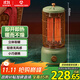 艾美特（AIRMATE）【立體取暖】取暖器/電暖器/小太陽(yáng)/復古馬燈/鳥(niǎo)籠子電暖氣 家用輕音節能速熱遠紅外烤火爐 