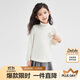 笛莎（DEESHA）童裝女童2025中大童甜美基礎百搭半高領(lǐng)坑條多色打底衫