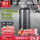 富光超大容量水杯耐高溫塑料水壺運動(dòng)水瓶男夏季戶(hù)外太空杯泡茶杯子 動(dòng)感灰【3倍加厚+濾網(wǎng)】 2000ml