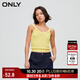 ONLY秋冬辣妹百搭設計感修身短款背心針織衫女|122245005 B06亮黃色BLAZING YELLOW S 160/80A