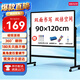 BBNEW 90*120cm雙面白板寫(xiě)字板支架式可移動(dòng)升降翻轉穩固書(shū)寫(xiě)板會(huì )議辦公家用教學(xué)兒童磁性黑板NEWV90120