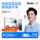 usmile笑容加沖牙器 洗牙器牙齒沖洗器 伸縮便攜式?jīng)_牙器C10S松煙墨2.0 生日禮物