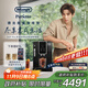 德龍（Delonghi）【政府補貼】咖啡機 家用全自動(dòng)咖啡機 ECAM350.15 意式雙溫萃取冰咖 靈動(dòng)系列D3T Pro王安宇同款