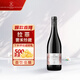 拉菲（LAFITE）霧禾山谷珍藏紅葡萄酒750ml單瓶 原瓶進(jìn)口紅酒 自飲臻品