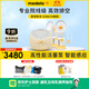 美德樂(lè )（Medela）吸奶器 雙邊個(gè)性化定制防逆流舒適按摩母乳喂養電動(dòng)吸奶器 致韻