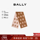 巴利（BALLY）女士拼色羊絨圍巾6312161