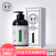 姜力洗發(fā)水生姜洗發(fā)水男士去屑止癢洗發(fā)水女士清爽控油洗發(fā)水洗護套裝 姜力1號洗發(fā)水(贈10包旅行裝）