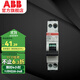ABB斷路器 SN系列窄體1P+N空氣開(kāi)關(guān) 進(jìn)口DPN雙進(jìn)雙出空開(kāi) 1P+N 20A