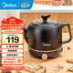 美的（Midea）煎藥壺 中藥壺 智能一體大容量熬藥罐 智能保溫全自動(dòng)陶瓷電砂鍋 分體式智能煎藥壺 JYE3001【智能一體】自動(dòng)保溫 3L
