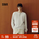 森馬（Semir）長(cháng)袖T恤男華夫格純色百搭打底衫冬季2025上衣亨利領(lǐng)109725101101