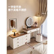 DeRUCCI HOME慕思2025新款中古奶油風(fēng)梳妝臺臥室現代簡(jiǎn)約實(shí)木斗柜收納柜一體化 80cm妝臺+柜子+圓鏡+月牙加厚羊 白色-巖板桌面-三斗柜