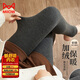貓人【豎條紋保暖褲】女士打底褲襪女加絨加厚顯瘦棉褲灰色踩腳