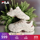 斐樂(lè )（FILA）官方女鞋老爹鞋運動(dòng)鞋2025秋季新款鞋子蕨草厚底休閑鞋 豆腐白/瑚草綠-TS 36.5