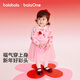 巴拉巴拉童裝兒童裙子女童連衣裙網(wǎng)紗針織2026春裝新款寶寶公主紅色拜年服 粉色福蝶來(lái)01315 100