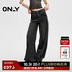 ONLY春夏時(shí)尚百搭高腰寬松直筒長(cháng)褲牛仔褲女|124332054 J09 深牛仔灰色 M (165) 68A（卡碼拍大）