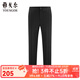雅戈爾（YOUNGOR）套西褲子女123款西服褲西裝褲西褲羊毛材質(zhì)秋冬季保暖 藏青 27 .5 160/68A