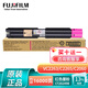 富士富士膠片（原富士施樂(lè )) 施樂(lè )C2060/C2560/c3060/VC2263/VC2265原裝紅色墨粉盒碳粉CT202498  