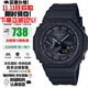 卡西歐（CASIO）G-SHOCK農家橡樹(shù)太陽(yáng)能藍牙連接夜光防水防震多功能運動(dòng)手表 黑武士GA-B2100-1A1太陽(yáng)能+藍牙