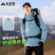 拓路者林更新同款朱雀沖鋒衣男三合一硬殼戶(hù)外登山防風(fēng)防水保暖外套夾克 冰川藍 丨抓絨兩件套 XL