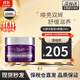 科顏氏（Kiehl's）紫玻A眼霜28ml 補水保濕修護抗皺 護膚品 生日禮物女送愛(ài)人 【舒緩滋養】紫玻A眼霜28ml