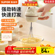 蘇泊爾（SUPOR）打蛋器無(wú)線(xiàn)攪拌打蛋機烘焙手持自動(dòng)攪蛋工具電動(dòng)迷你奶油打發(fā)器 三檔調速  含充電線(xiàn)+貼紙