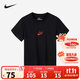 NIKE 耐克童裝男童短袖T恤兒童男孩夏季上衣短T