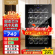 維諾卡夫（Vinocave）紅酒柜恒溫酒柜保濕柜家用商用智能芯片風(fēng)冷無(wú)霜辦公室小型冰箱葡萄酒冷藏柜  28AJP
