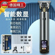 飛科（FLYCO）同款油頭電推剪剃光頭神器家用剃頭德國原裝進(jìn)口品質(zhì)剃須刀剃頭理發(fā)電推子禮物 太空灰【超高品質(zhì)丨】 【三檔動(dòng)力】