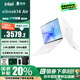雷神【國家補貼】雷神aibook14Air 輕薄約1kg 新品筆記本電腦 珠光白 R7 8745HS 2.8K 32G 1T