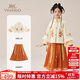 英氏（YEEHOO）女童漢服套裝兒童外套馬面裙兩件套中大童裝加絨時(shí)裝冬 米白 160