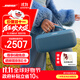 Bose SoundLink 系列藍牙音響 博士 戶(hù)外便攜式藍牙IP67防塵防水露營(yíng)音箱音響揚聲器 SoundLink Max 暮色藍 國行官旗店  全國聯(lián)保